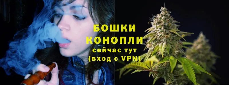 нарко площадка как зайти  Почеп  Канабис SATIVA & INDICA 